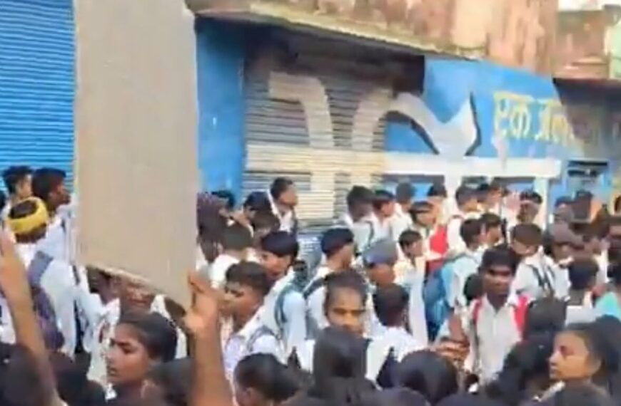 Gen-Z के बाद अब Gen Alpha: फतेहपुर के इंटर कॉलेज में छात्रों ने खोला मोर्चा