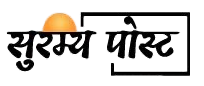 suramya Post LOGO