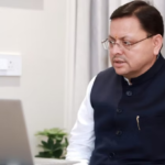 धामी कैबिनेट के छह बड़े फैसले: महक क्रांति नीति को मंजूरी, कारागार पुनर्गठन से लेकर दिव्यांग विवाह अनुदान दोगुना