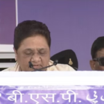 मायावती का ऐलान : “कोई कसर नहीं छोड़ूंगी, यूपी में बनेगी पांचवीं बार बसपा सरकार”