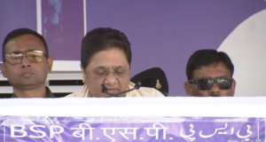 मायावती का ऐलान : “कोई कसर नहीं छोड़ूंगी,&hellip;