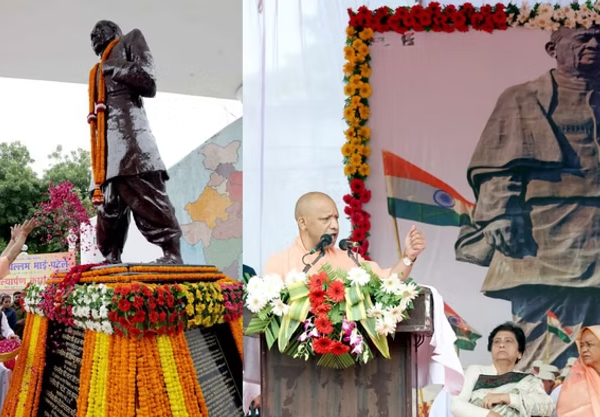 योगी आदित्यनाथ ने ‘रन फॉर यूनिटी’ को दी…