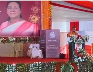 लखनऊ में राज्यस्तरीय ध्यान योग कार्यक्रम: राष्ट्रपति मुर्मू,&hellip;