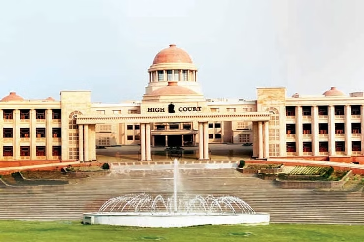 लखनऊ: उच्च न्यायालय और जिला…
