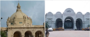 लखनऊ का पावर सेंटर बदलेगा: सहारा शहर में&hellip;