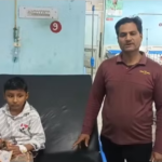 लखनऊ के नूरूल इस्लाम स्कूल में कक्षा एक के छात्र को फिनाइल पिलाने का आरोप, 48 घंटे बाद हालत स्थिर