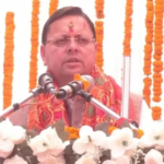 Uttarakhand Budget Session: चुनावी साल में धामी सरकार का खास बजट, महिलाओं, युवाओं और किसानों पर रहेगा फोकस
