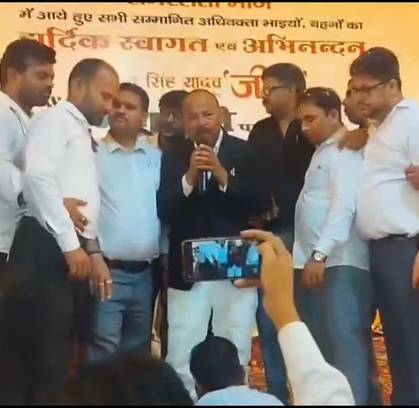 Lucknow Bar Association चुनाव 2026: महामंत्री प्रत्याशी जीतू…