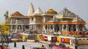 राम मंदिर चढ़ावा मामले पर सुप्रीम कोर्ट सख्त,&hellip;