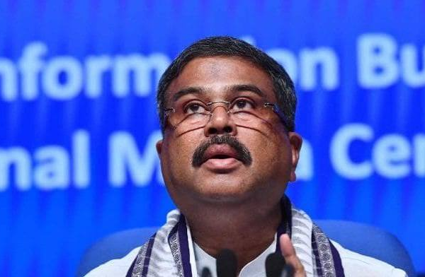 केंद्रीय शिक्षा मंत्री धर्मेंद्र प्रधान का इस्तीफा, जंतर-मंतर पर चल रहे छात्र आंदोलन के बाद बड़ा फैसला