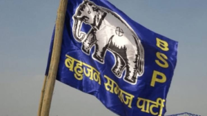 2027 में जुटी BSP, हाथरस के सादाबाद में&hellip;