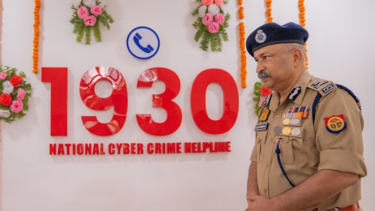 साइबर फ्रॉड में 15 से 20…