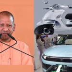 अब सिर्फ यूपी में बने इलेक्ट्रिक वाहनों पर ही मिलेगी सब्सिडी, ईवी खरीद पर 20 लाख रुपये तक का लाभ