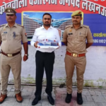 फर्जी आईएएस गिरफ्तार, पांच लग्जरी कारें बरामद