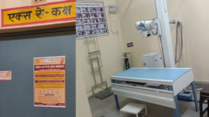 एक्स-रे टेक्नीशियन भर्ती घोटाले की जांच शुरू, रिकवरी&hellip;