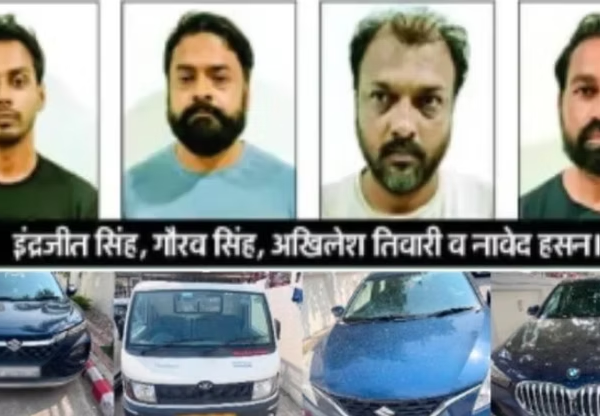 नकाब के पीछे बैंक मैनेजर का फर्जीवाड़ा, दूसरों&hellip;
