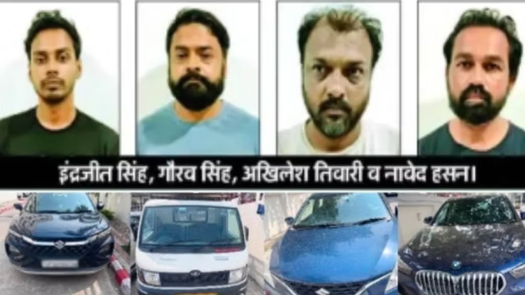 नकाब के पीछे बैंक मैनेजर&hellip;