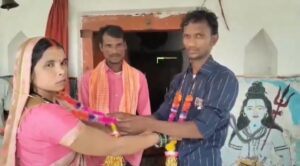 21 साल पुराने प्रेम विवाह का अनोखा मोड़:&hellip;