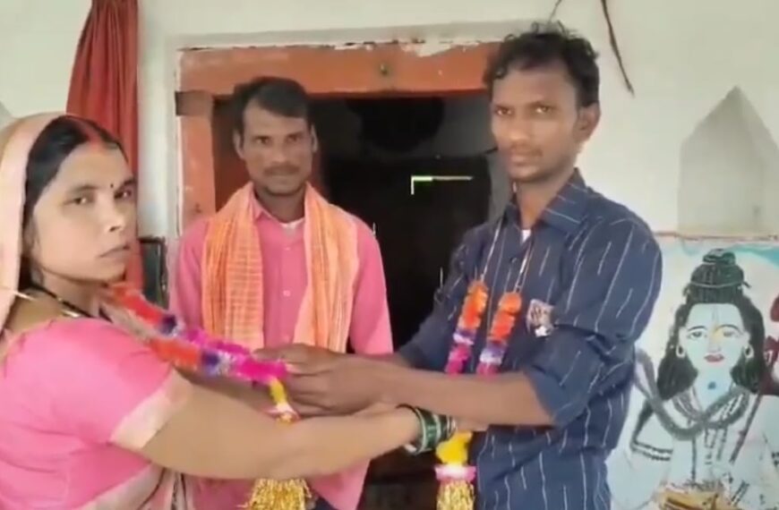21 साल पुराने प्रेम विवाह का अनोखा मोड़:…