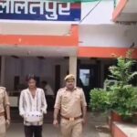 ललितपुर में 2 किलो 80 ग्राम गांजे के साथ तस्कर गिरफ्तार, एनडीपीएस एक्ट में भेजा गया जेल