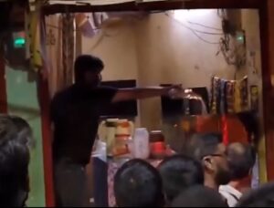 कैसरबाग में चाय की दुकान में आग लगाने&hellip;