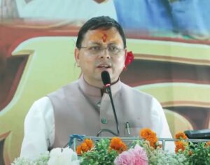 उत्तराखंड में मदरसा बोर्ड की जगह नया शिक्षा&hellip;
