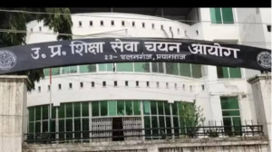 यूपी शिक्षा सेवा चयन आयोग के अध्यक्ष और&hellip;