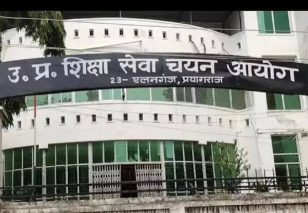 यूपी शिक्षा सेवा चयन आयोग के अध्यक्ष और सदस्यों का वेतन बढ़ा, योगी सरकार ने दी मंजूरी