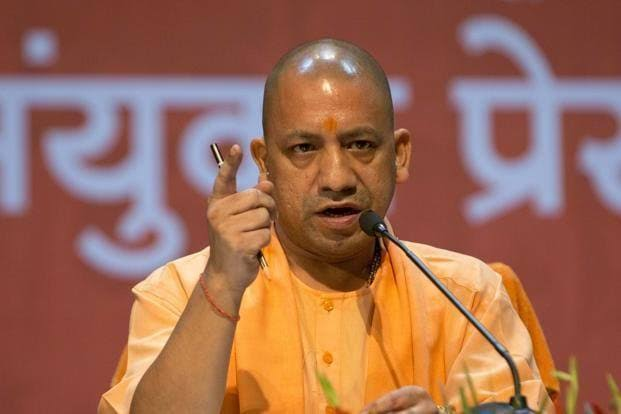 यूपी में महिलाओं के लिए ₹50 हजार की नई योजना की तैयारी! चुनाव से पहले ₹20 हजार देने का प्रस्ताव