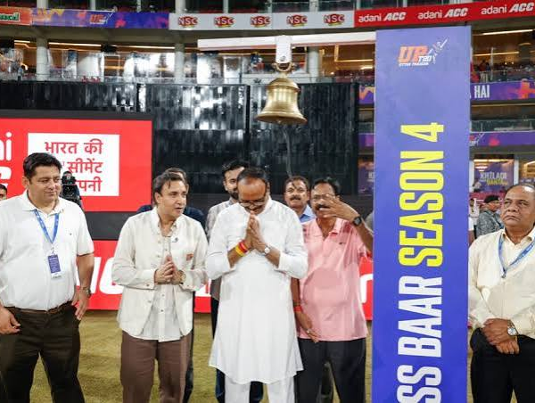 UP T-20 लीग सीजन-4 का आगाज, ब्रजेश पाठक बोले- यहीं से निकलेंगे बड़े क्रिकेट सितारे