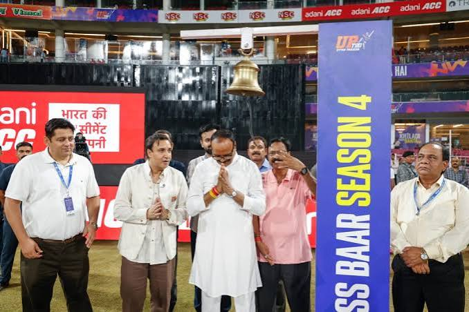 UP T-20 लीग सीजन-4 का आगाज, ब्रजेश पाठक&hellip;