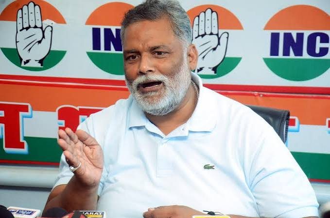 झारखंड पेपर लीक मामले में पप्पू यादव का हेमंत सोरेन को समर्थन, SIT जांच पर जताया भरोसा