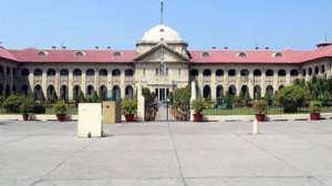 प्रयागराज में जलभराव पर हाईकोर्ट सख्त, 48 घंटे&hellip;