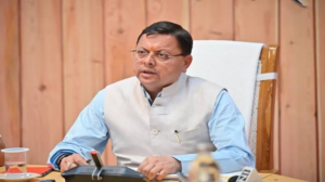 पिथौरागढ़ की हिलजात्रा को CM धामी ने बताया&hellip;