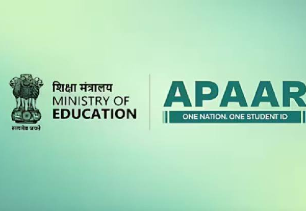 UP Board में APAAR ID पर जोर, कक्षा…