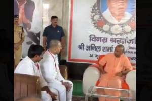 सीएम योगी ने अनिल शर्मा के परिजनों से&hellip;