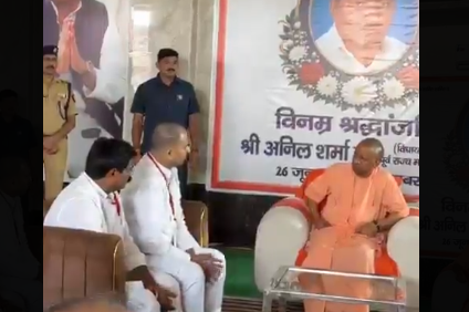 सीएम योगी ने अनिल शर्मा के परिजनों से&hellip;