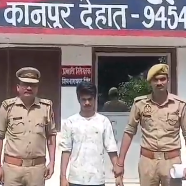 कानपुर देहात में दुष्कर्म का आरोपी ताज मोहम्मद&hellip;
