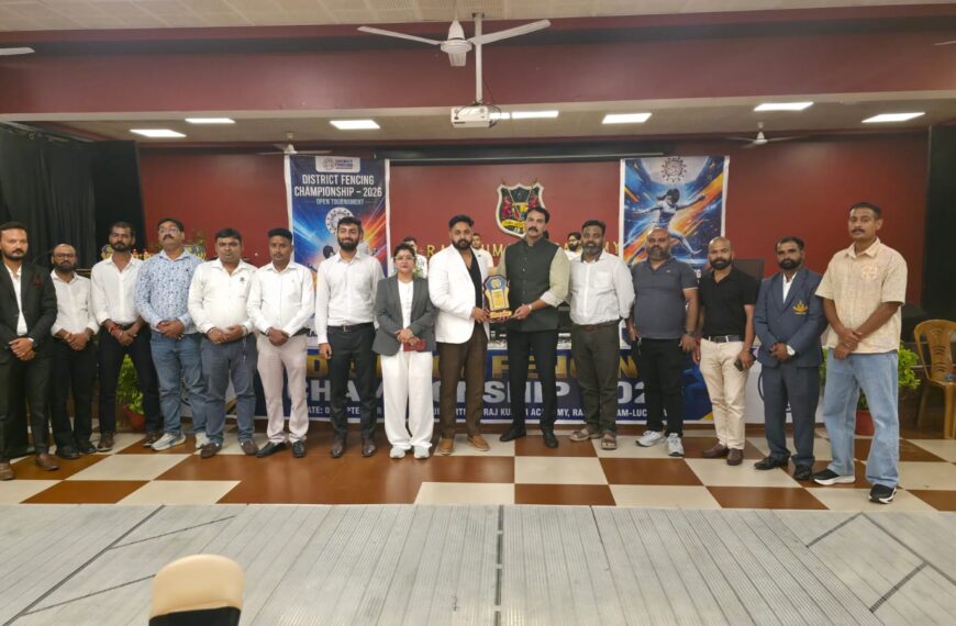 District Level Fencing Championship Held in Lucknow