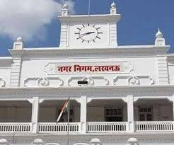 रिवर बैंक कॉलोनी का सरकारी बंगला खाली कराएगा लखनऊ नगर निगम