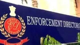 जल निगम के पुराने ठेकों पर ED की&hellip;