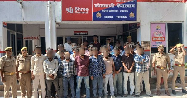लखनऊ में हुक्का बार पर छापा, 42 लोग&hellip;