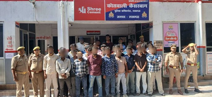 लखनऊ में हुक्का बार पर छापा, 42 लोग हिरासत में