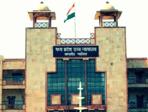 श्योपुर में आदिवासी जमीन के मामलों पर HC&hellip;