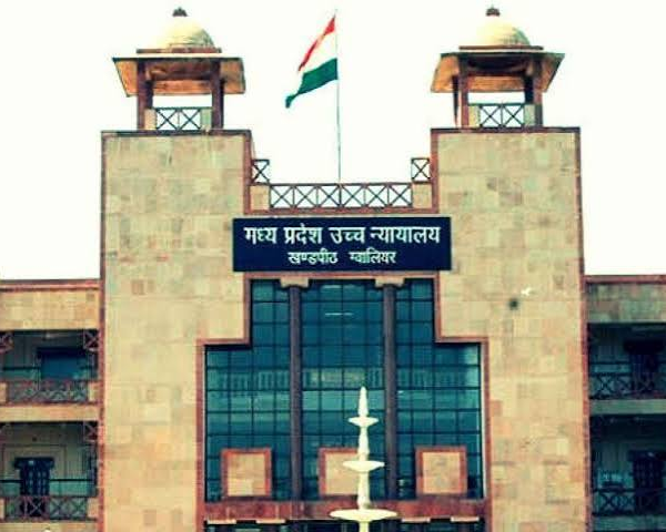 श्योपुर में आदिवासी जमीन के मामलों पर HC&hellip;