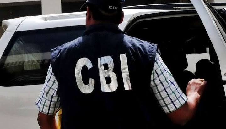 LIC के 6.37 करोड़ के फर्जीवाड़े में असिस्टेंट&hellip;